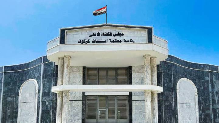 الإعدام لاثنين من تجار المخدرات في كركوك